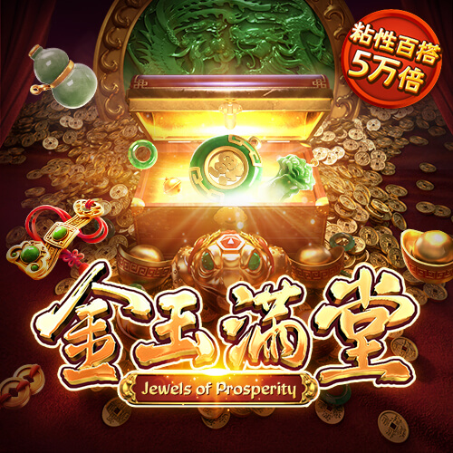 梁致新