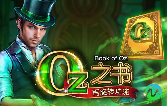 忍者斩铁剑无敌版