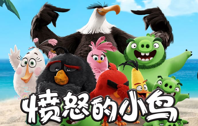 韦克雅
